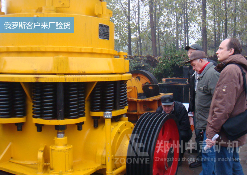 俄罗斯客户来厂验货