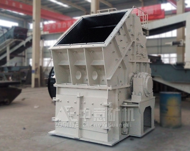 焦作客户订购的时产300吨锤式破碎机