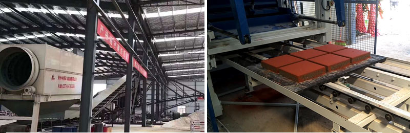 贵州威宁购进凯发k8国际首页固定式建筑垃圾复合处理站