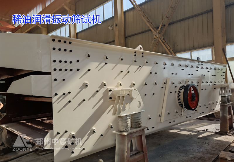 2021052703.jpg 2021052703.jpg