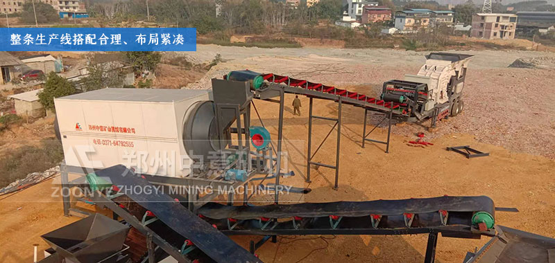 2020010303.jpg 2020010303.jpg