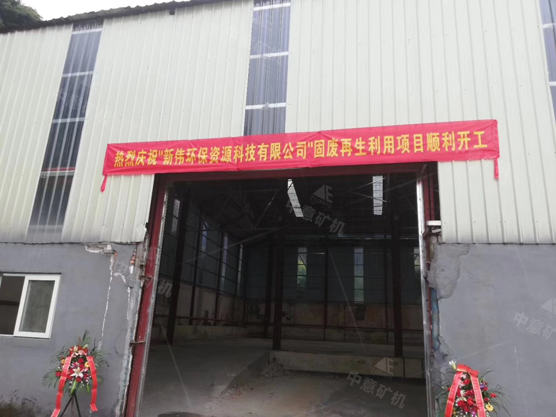 2019102108.jpg 2019102108.jpg