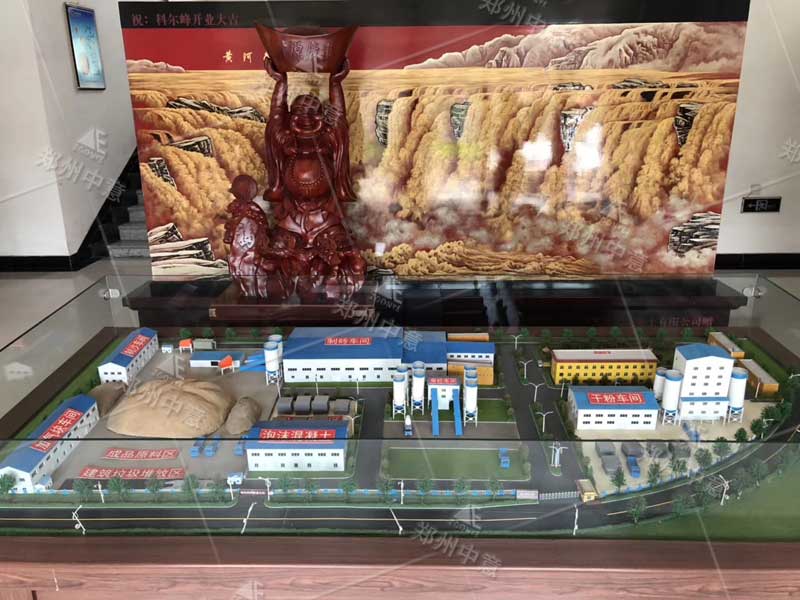 2019101911.jpg 2019101911.jpg