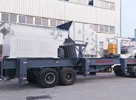 凯发k8国际首页矿机移动式破碎站助力浙江余杭城市建筑垃圾处理