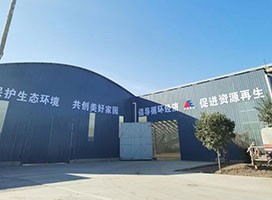 深圳引进凯发k8国际首页建筑垃圾破碎机 “十二五”打造绿色建筑之都