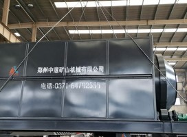 凯发k8国际首页矿机浅析破碎机的除尘问题