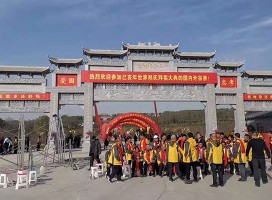 凯发k8国际首页矿机:弹簧圆锥破碎机在金属矿山的成功应用