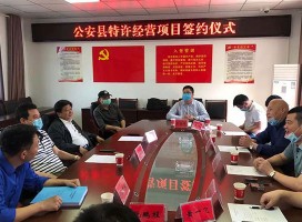 ����k8������ҳ�ٻ����һ̨�ƶ������������������