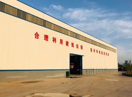 凯发k8国际首页矿机建筑垃圾粉碎机助力建筑垃圾资源化再生利用