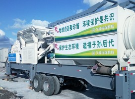 ���͸�Ч��ʽ����Ʒ����Ĵ��ɶ� Ϊ���ý�����������