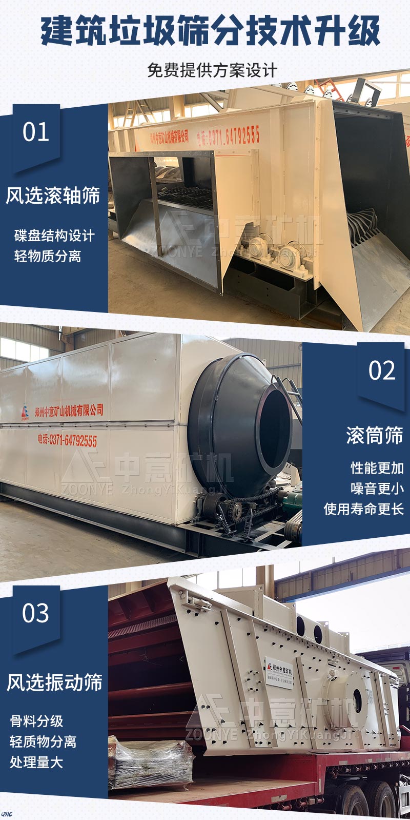 2021040906.jpg 2021040906.jpg