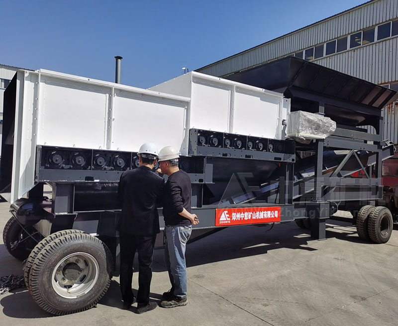 移动便利,快速转场