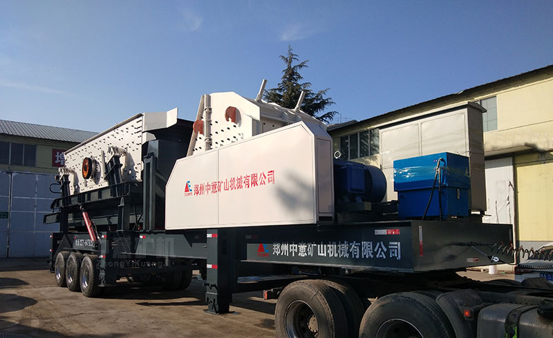 移动式建筑垃圾破碎站