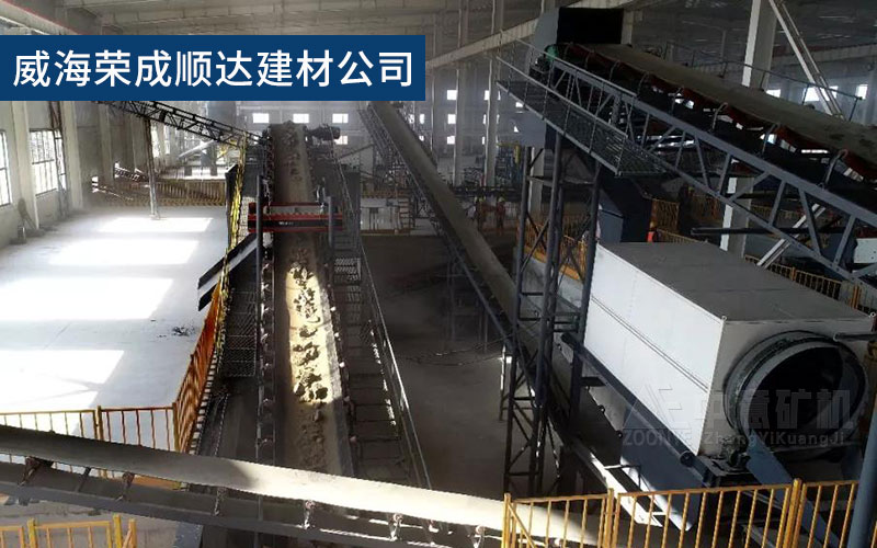 威海荣成顺达建材公司引进凯发k8国际首页滚筒筛