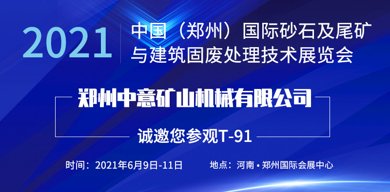 2021042503.jpg 2021042503.jpg