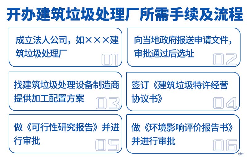 2020121710.jpg 2020121710.jpg