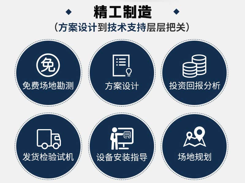 2020110612.jpg 2020110612.jpg