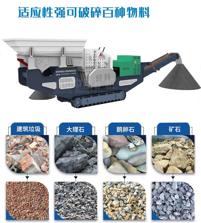 2020082101.jpg 2020082101.jpg