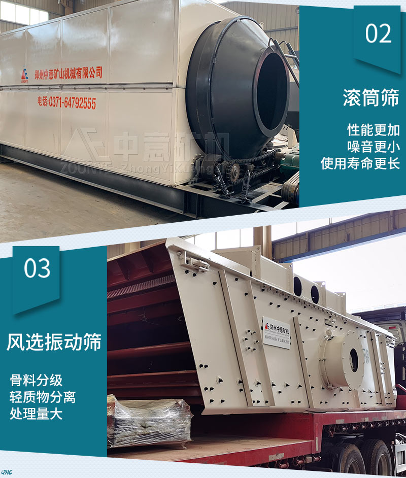 2021011605.jpg 2021011605.jpg