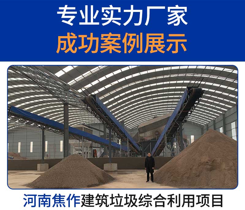 2020121501.jpg 2020121501.jpg