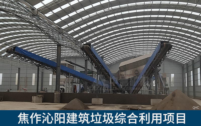 2020121810.jpg 2020121810.jpg