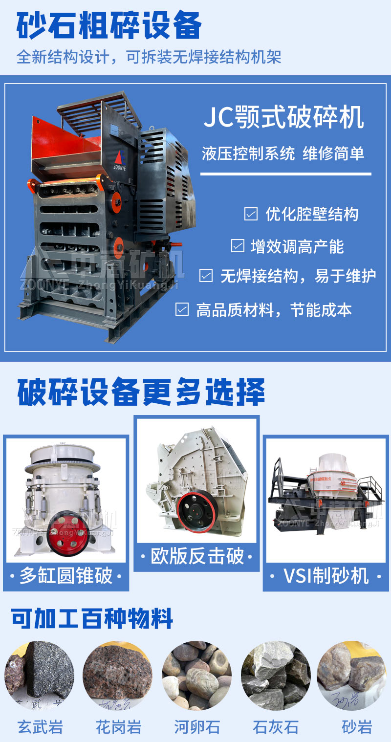 2021050806.jpg 2021050806.jpg