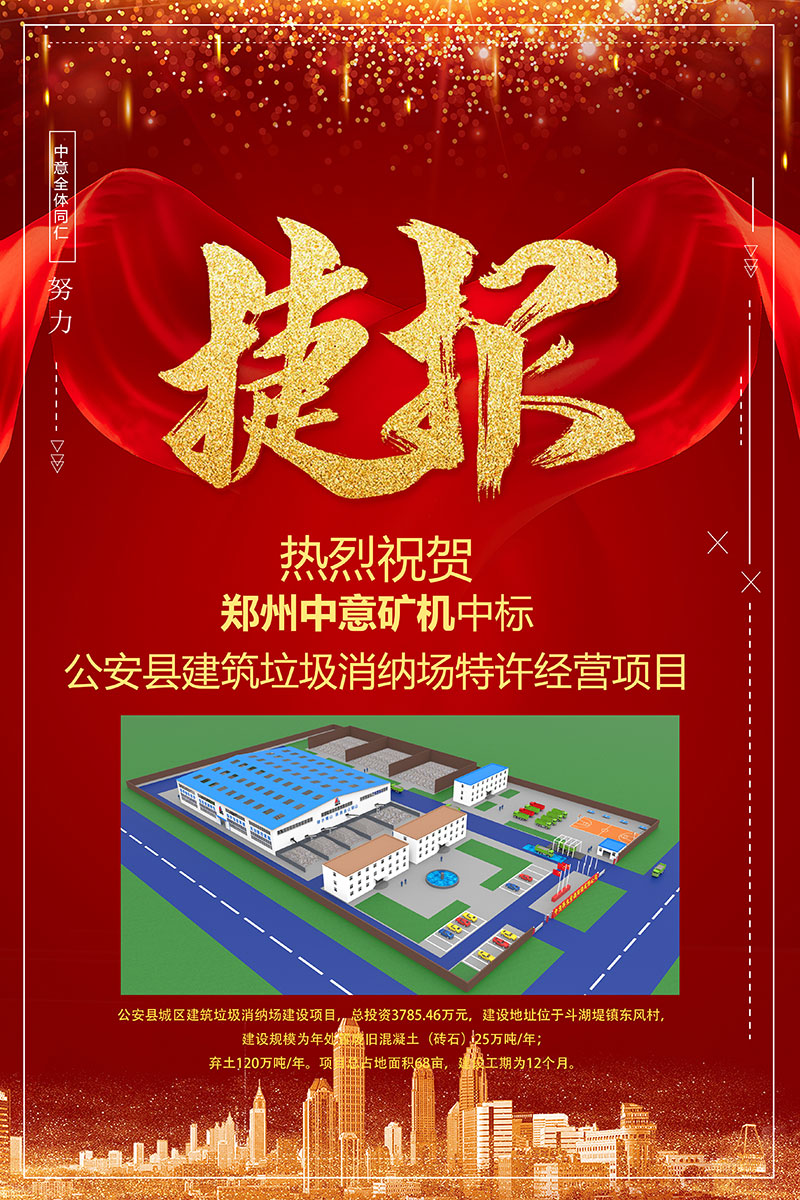 2020051311.jpg 2020051311.jpg