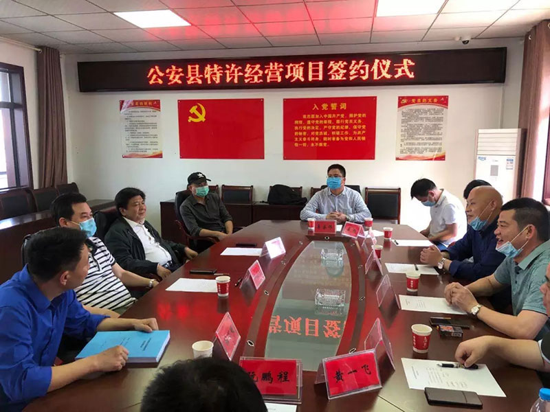 2020051302.jpg 2020051302.jpg