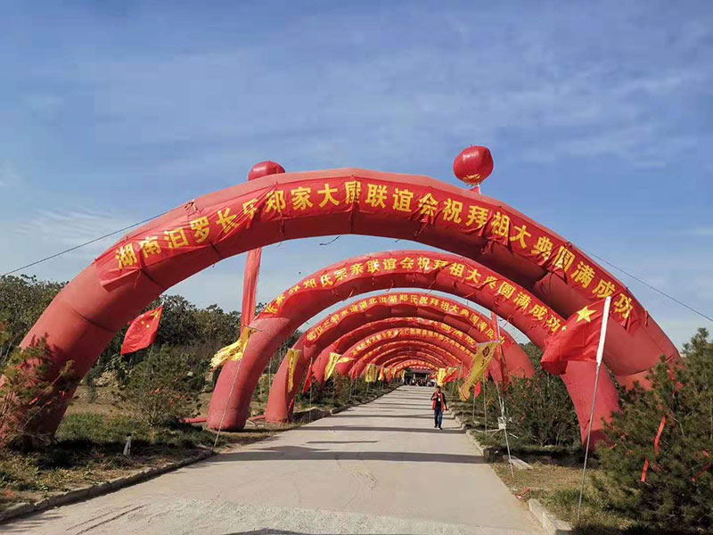 2021051514.jpg 2021051514.jpg