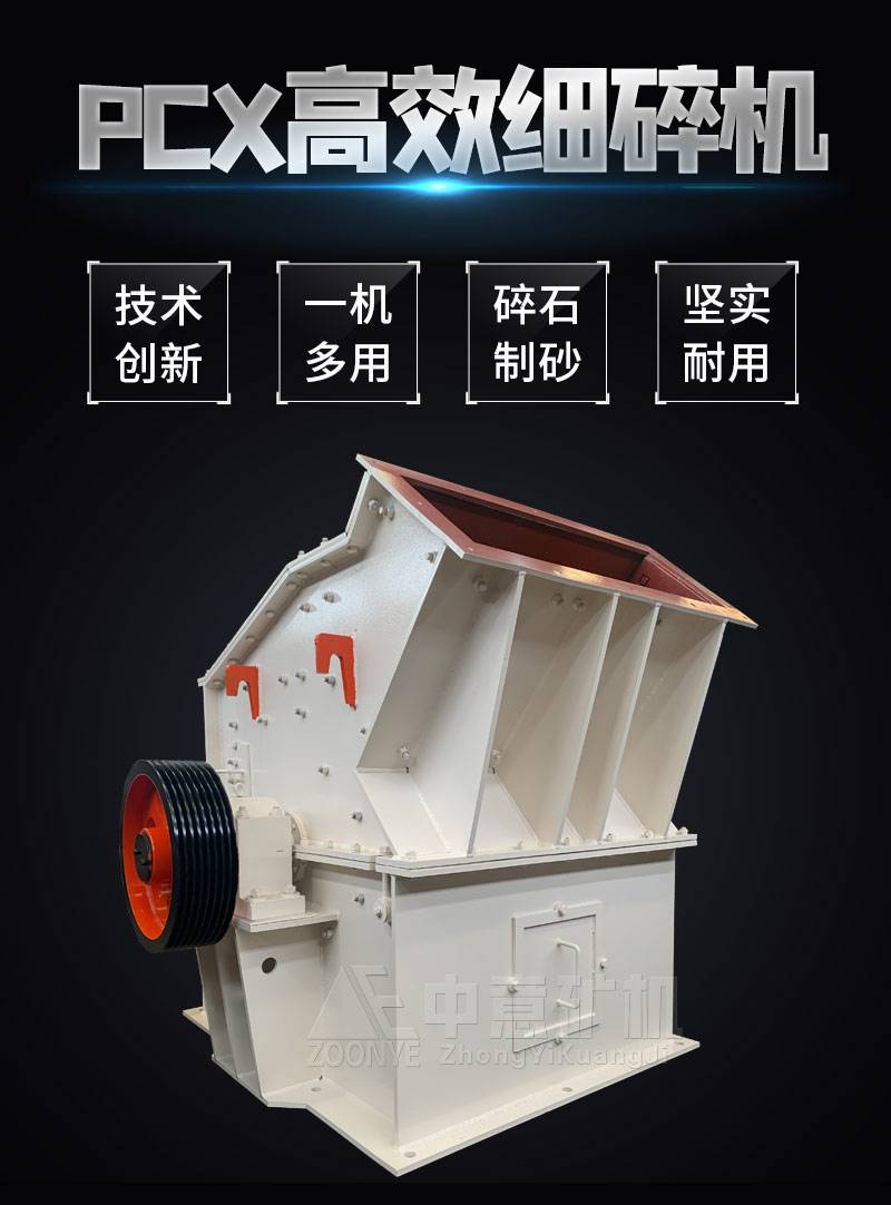 2021011602.jpg 2021011602.jpg