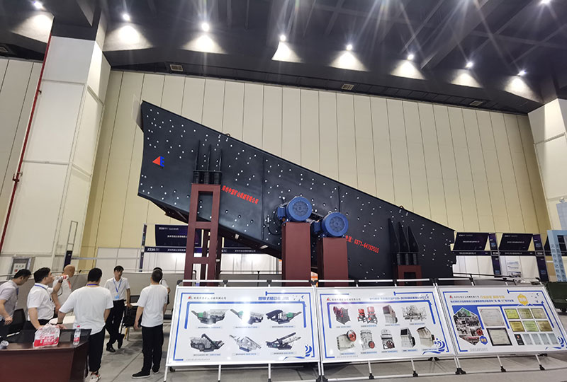 3080稀油润滑振动筛