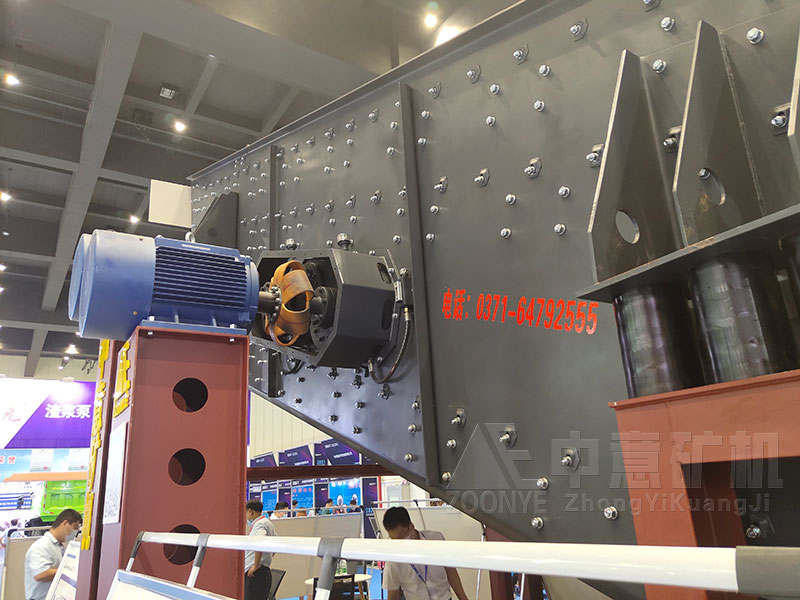 凯发k8国际首页大型稀油润振动筛