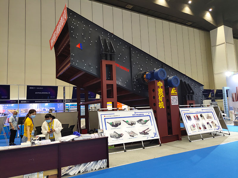 凯发k8国际首页矿机展位实拍