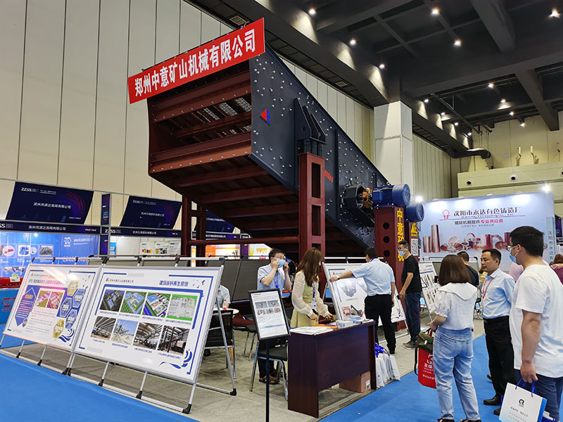 凯发k8国际首页矿机展会实拍