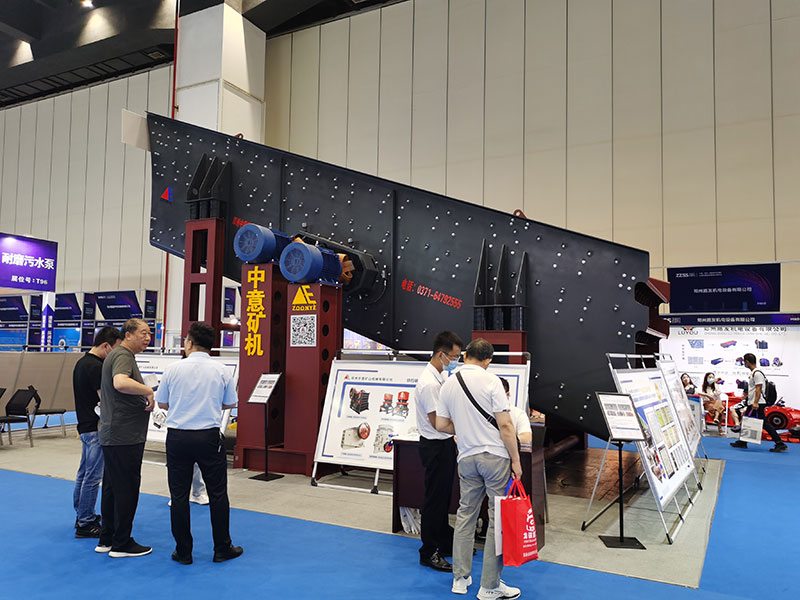 凯发k8国际首页公司展位T-91