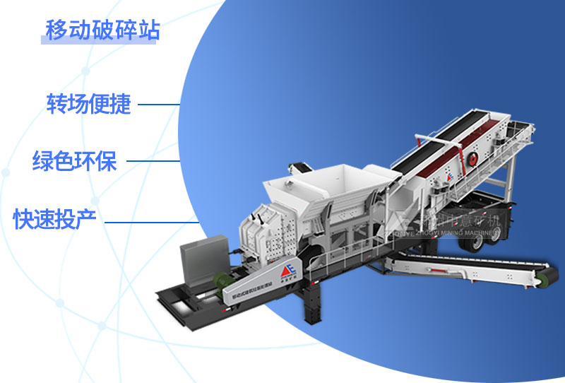 产品优势 产品优势