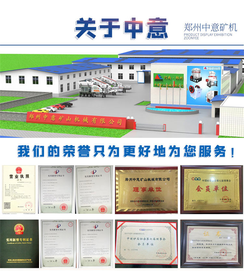 凯发k8国际首页厂家 凯发k8国际首页厂家