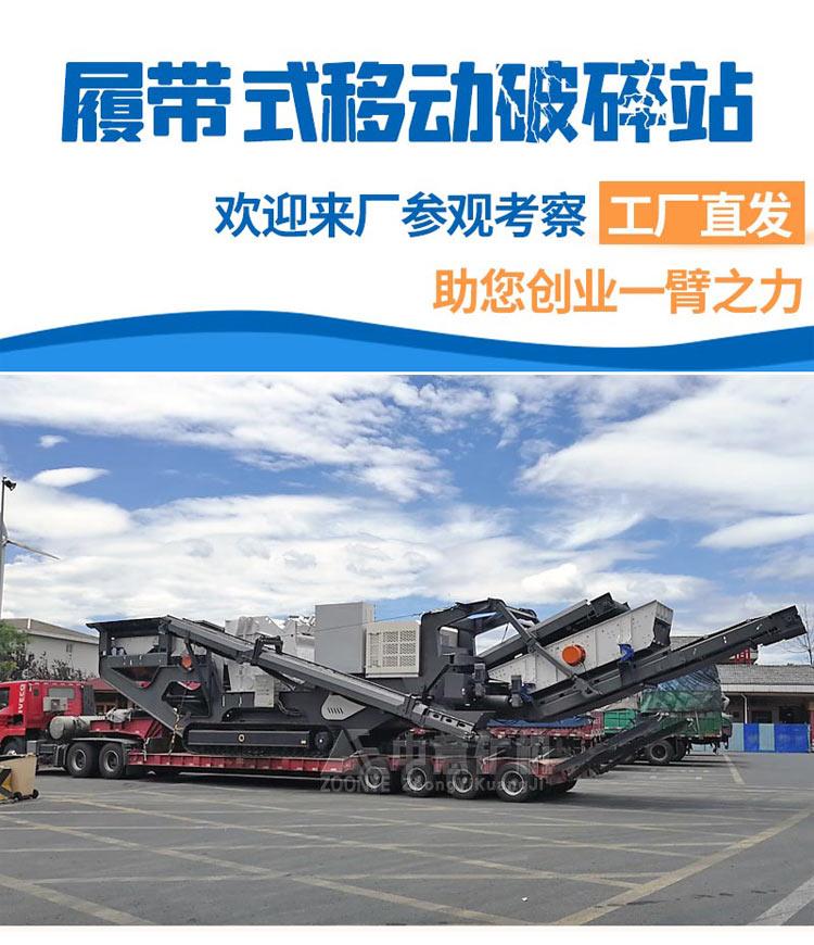 凯发k8国际首页厂家