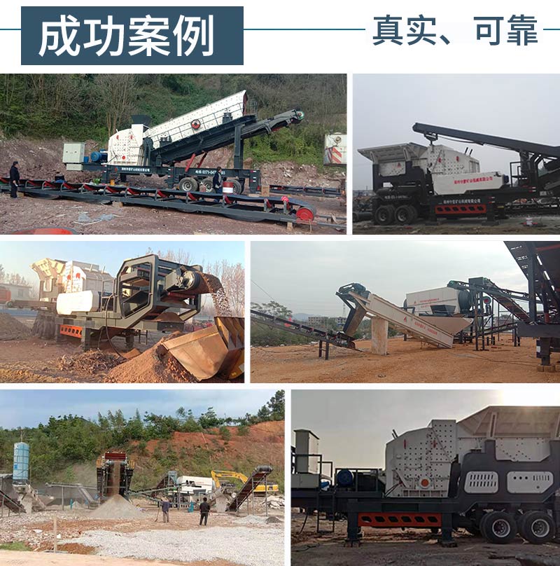 案例实拍 案例实拍