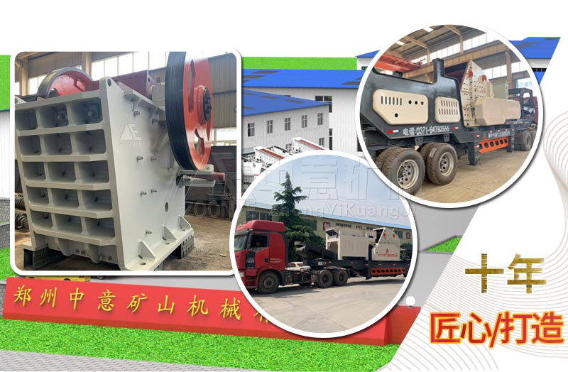 凯发k8国际首页厂家 凯发k8国际首页厂家