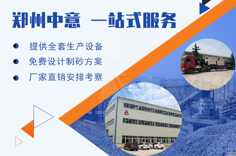 凯发k8国际首页厂家 凯发k8国际首页厂家