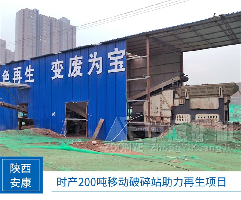 现场实拍 现场实拍