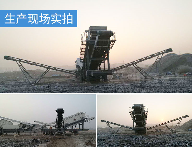 生产现场实拍 生产现场实拍