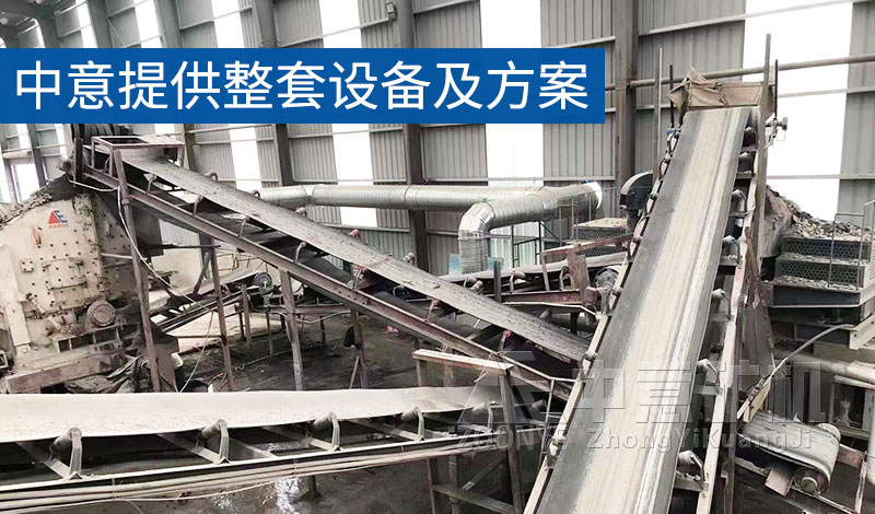 凯发k8国际首页提供整套设备 凯发k8国际首页提供整套设备