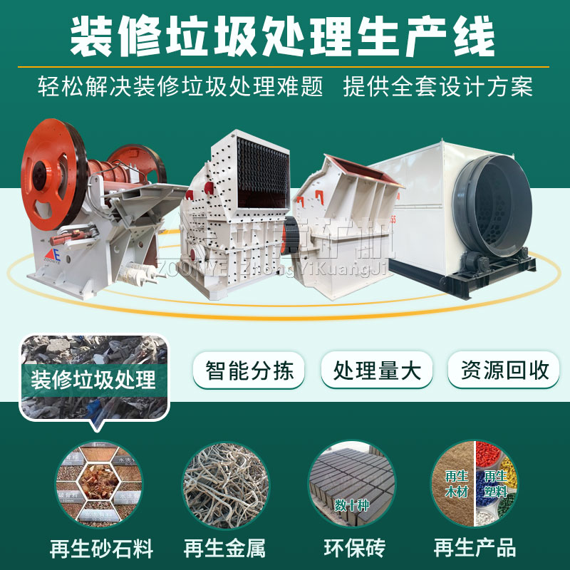 凯发k8国际首页设备