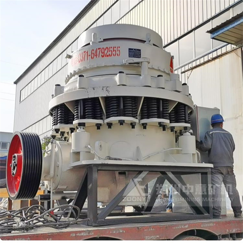 圆锥破碎机 圆锥破碎机