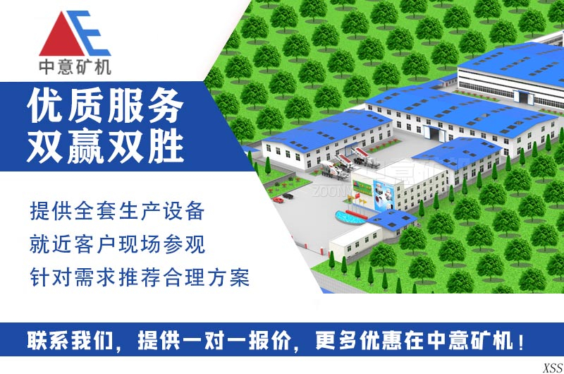 凯发k8国际首页厂家 凯发k8国际首页厂家