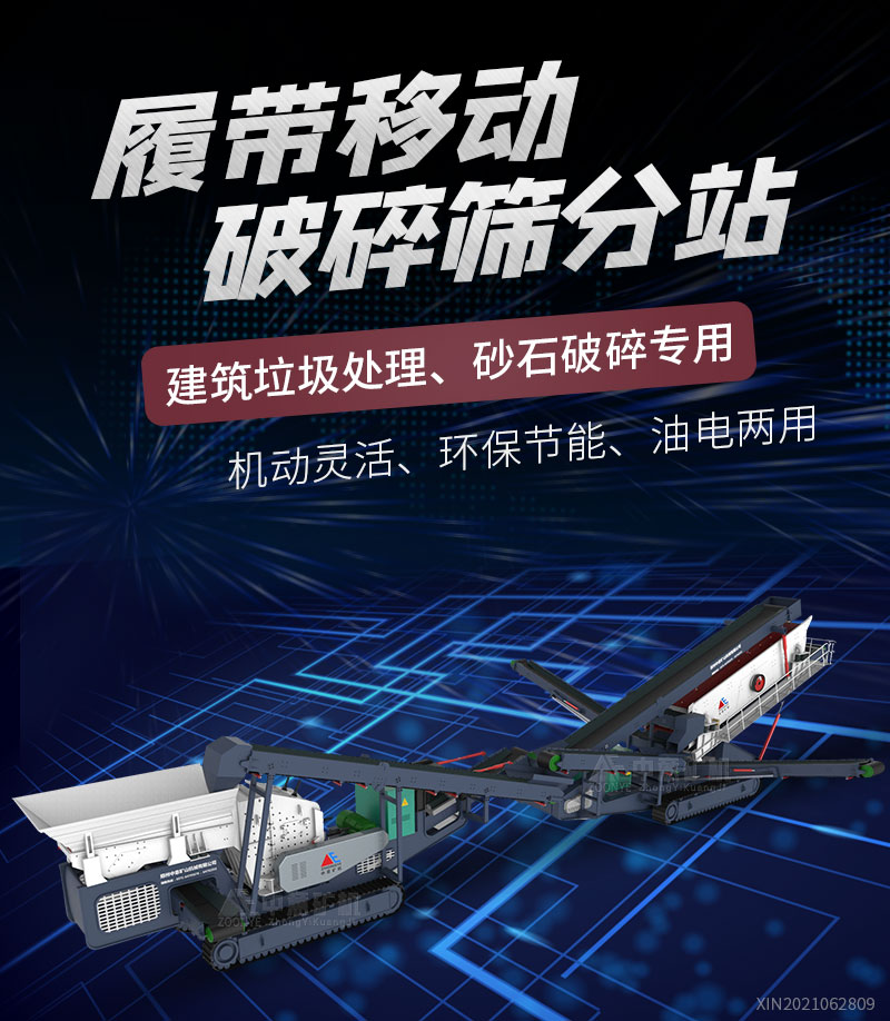 2021062809.jpg 2021062809.jpg