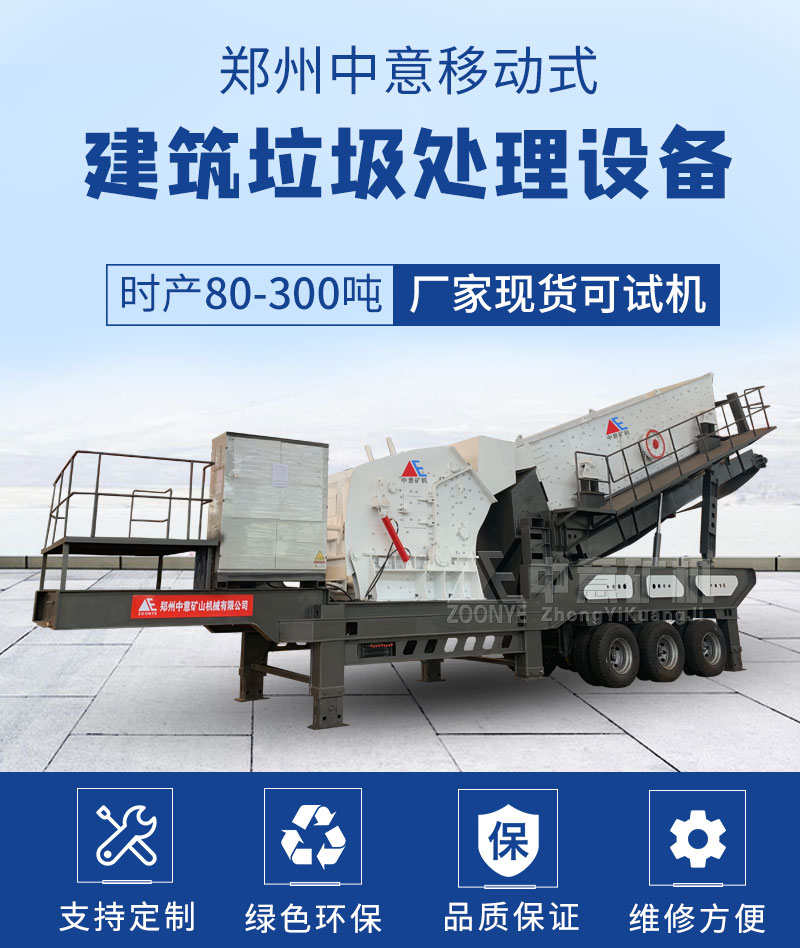 凯发k8国际首页设备