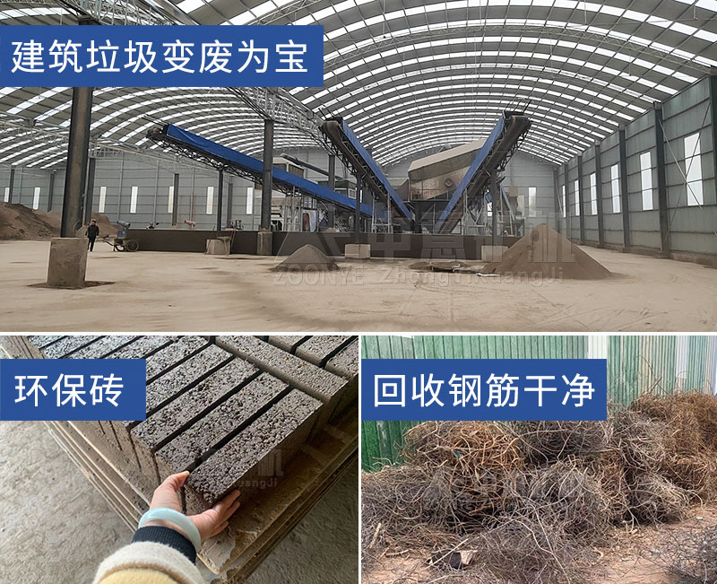 现场实拍 现场实拍